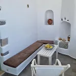 בית נופש Nikola's Place Ii