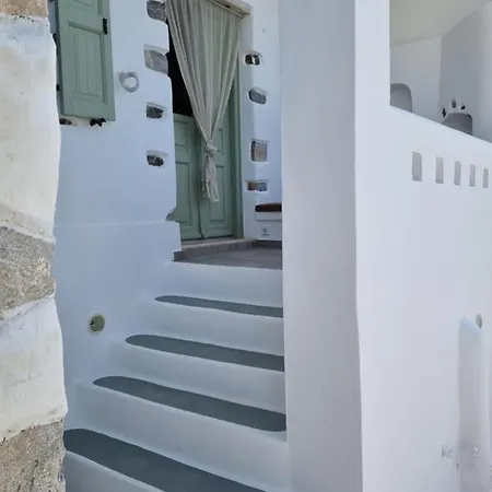 Nikola's Place Ii
